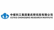 媒工集團重慶研究院