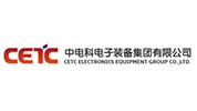 中電科電子裝備集團有限公司